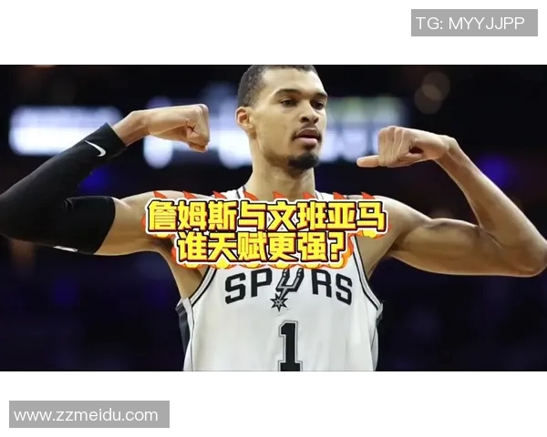 转身明星篮球：从草根到巅峰的奋斗之路与梦想追逐